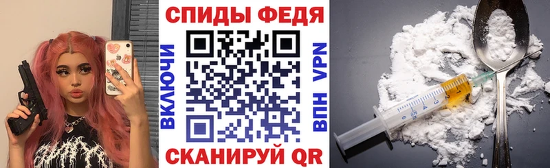 АМФ 97%  Назрань 