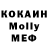 КЕТАМИН VHQ galan __
