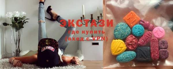 мефедрон Абдулино