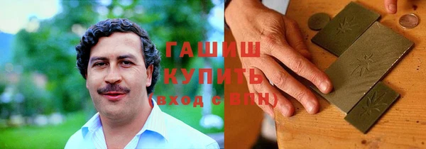 кокс Абаза