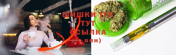 мефедрон Абдулино