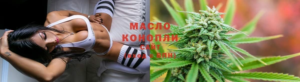 кокс Абаза