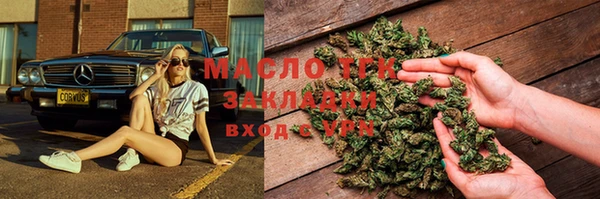 кокс Абаза