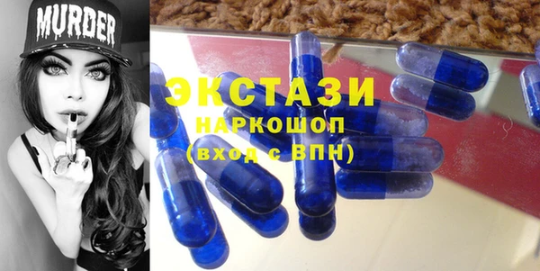 кокс Абаза