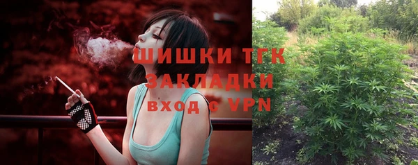 кокс Абаза