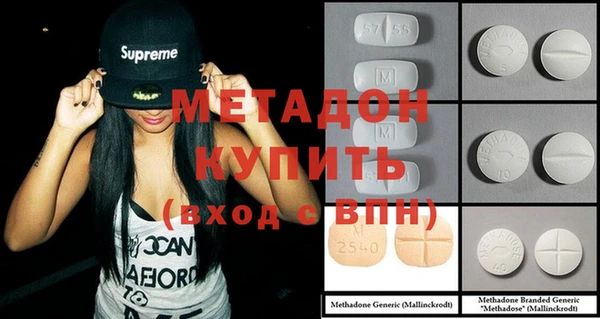 кокс Абаза