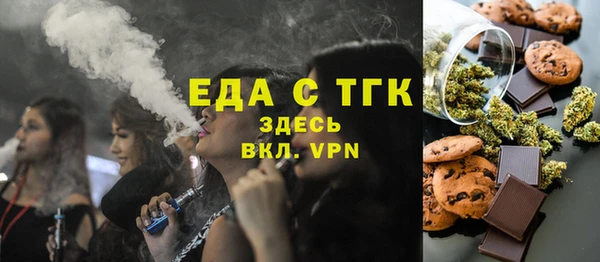кокс Абаза