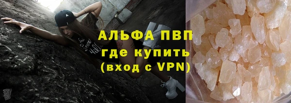 ECSTASY Абинск
