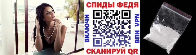 МЕТАМФЕТАМИН кристалл  Назрань 
